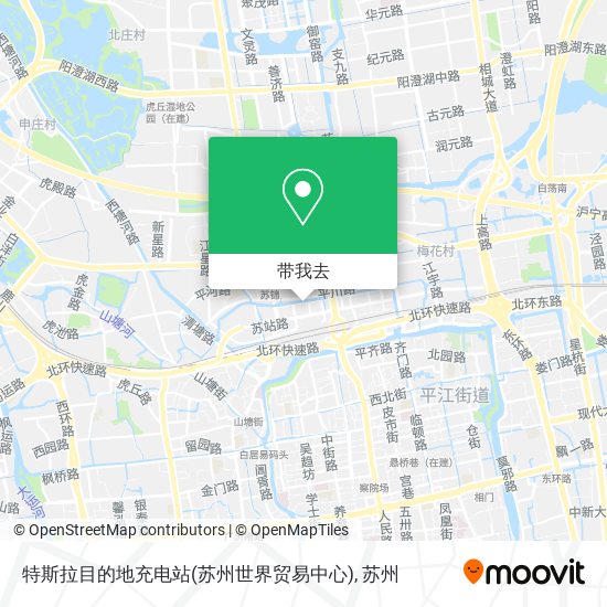 特斯拉目的地充电站(苏州世界贸易中心)地图