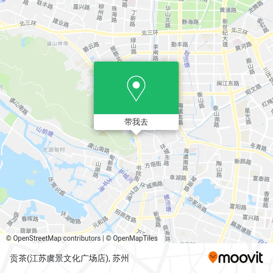 贡茶(江苏虞景文化广场店)地图