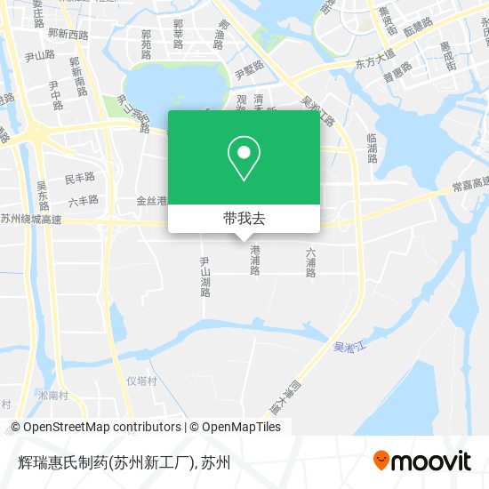 辉瑞惠氏制药(苏州新工厂)地图