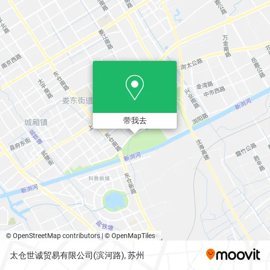 太仓世诚贸易有限公司(滨河路)地图