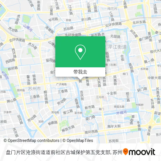 盘门片区沧浪街道道前社区古城保护第五党支部地图