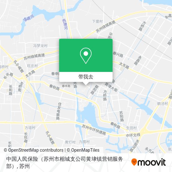 中国人民保险（苏州市相城支公司黄埭镇营销服务部）地图