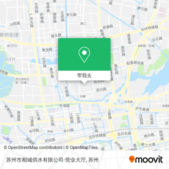 苏州市相城供水有限公司-营业大厅地图