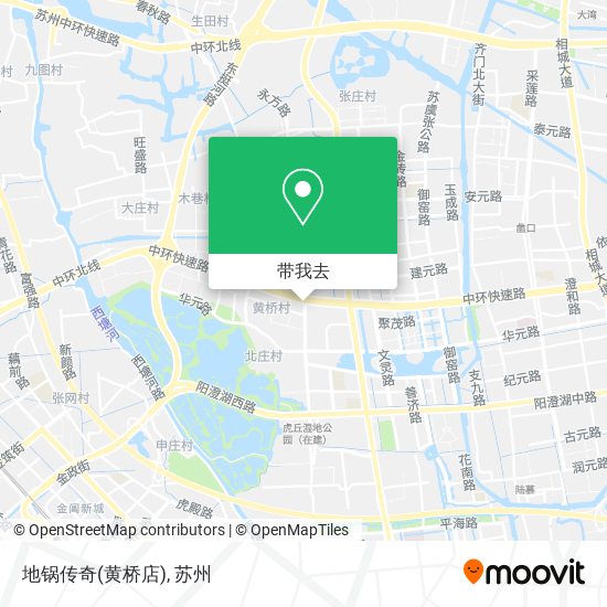 地锅传奇(黄桥店)地图