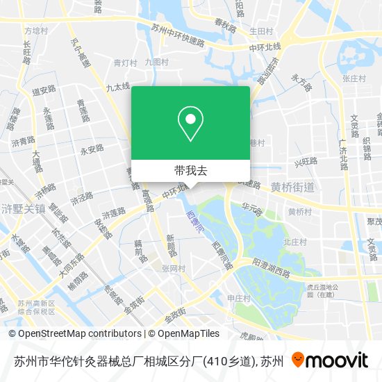 苏州市华佗针灸器械总厂相城区分厂(410乡道)地图