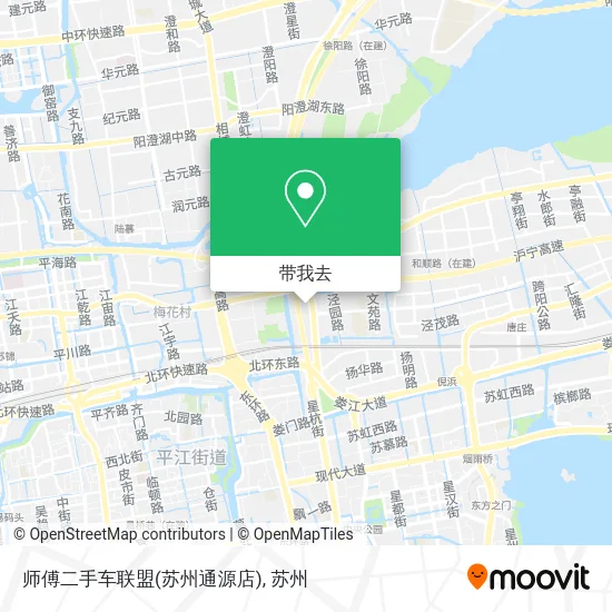 师傅二手车联盟(苏州通源店)地图
