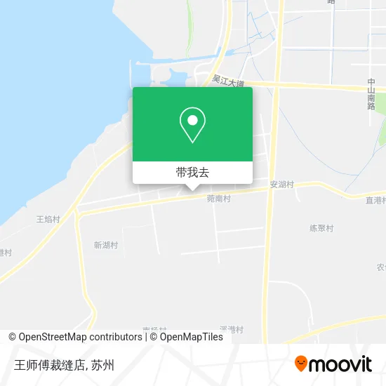 王师傅裁缝店地图