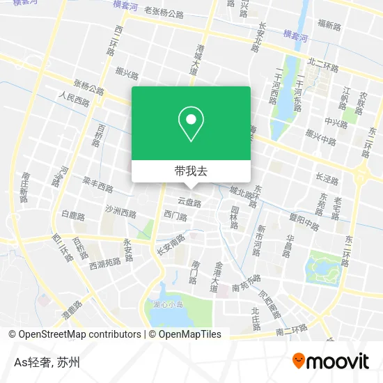 As轻奢地图