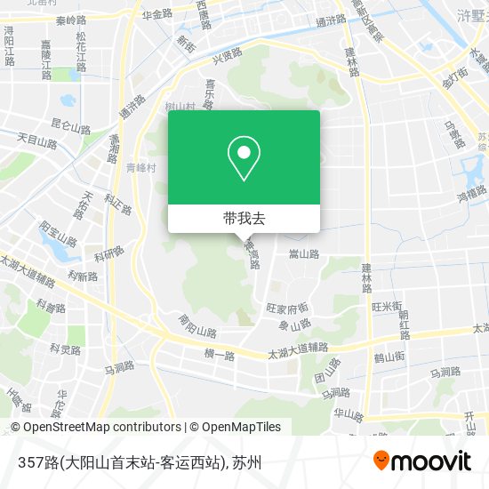357路(大阳山首末站-客运西站)地图