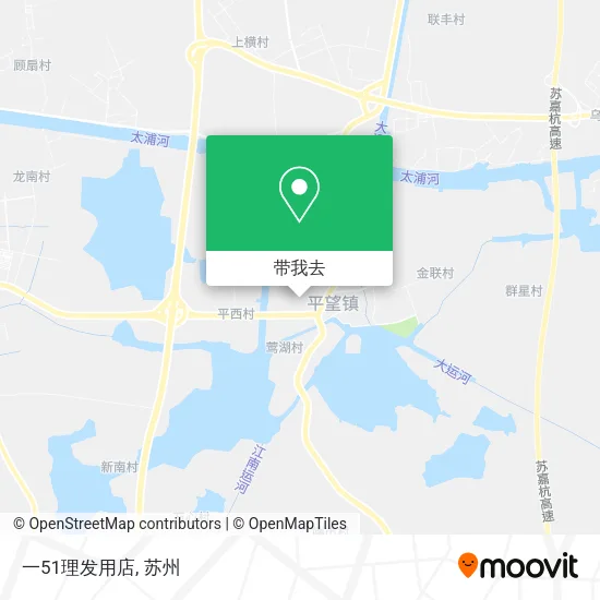 一51理发用店地图