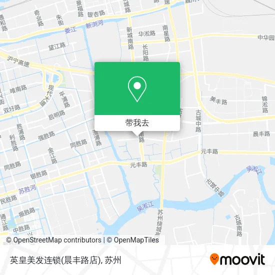 英皇美发连锁(晨丰路店)地图