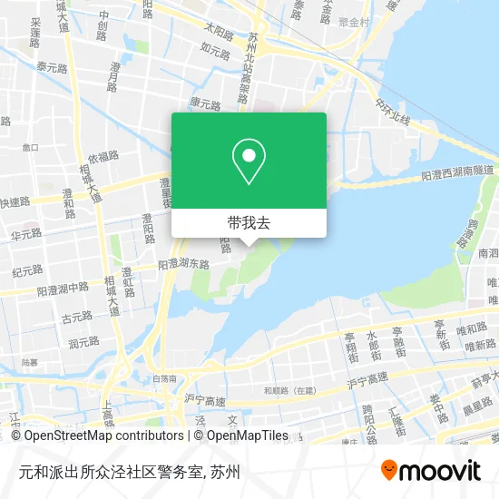 元和派出所众泾社区警务室地图