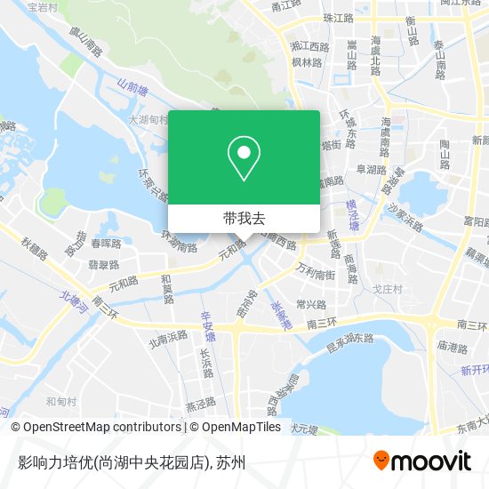 影响力培优(尚湖中央花园店)地图