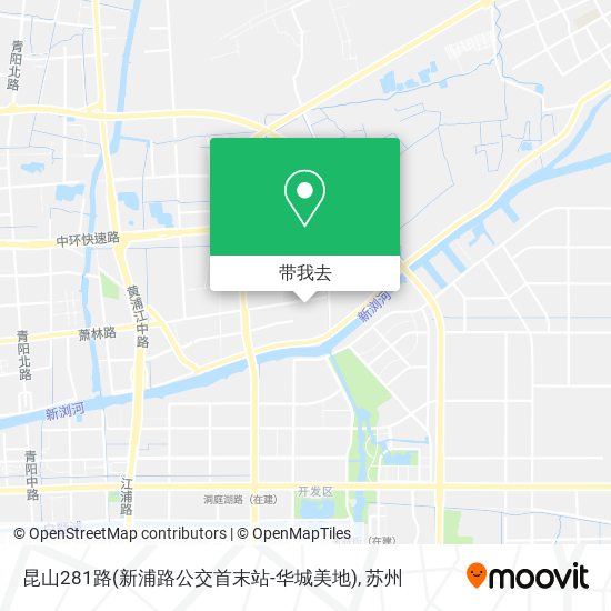昆山281路(新浦路公交首末站-华城美地)地图