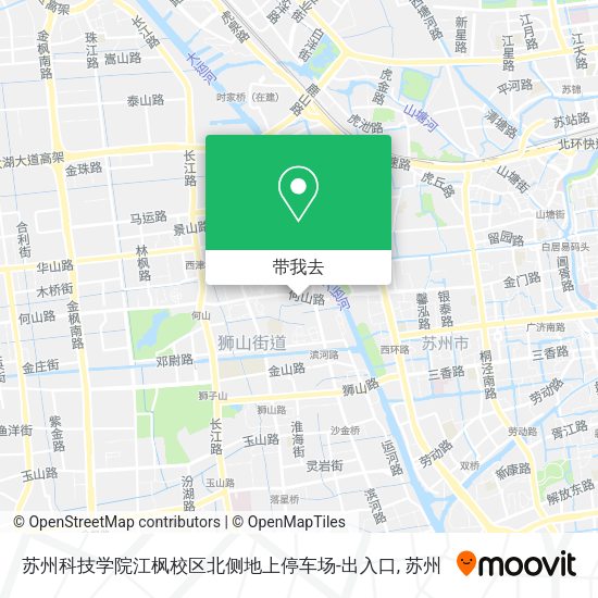苏州科技学院江枫校区北侧地上停车场-出入口地图