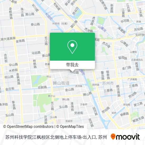 苏州科技学院江枫校区北侧地上停车场-出入口地图