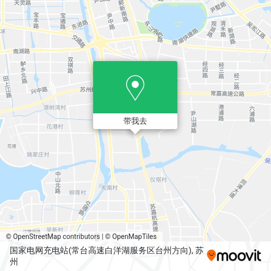 国家电网充电站(常台高速白洋湖服务区台州方向)地图
