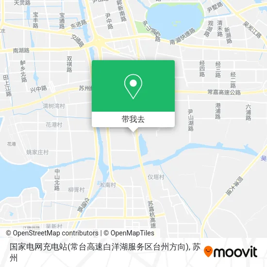 国家电网充电站(常台高速白洋湖服务区台州方向)地图