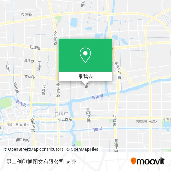 昆山创印通图文有限公司地图