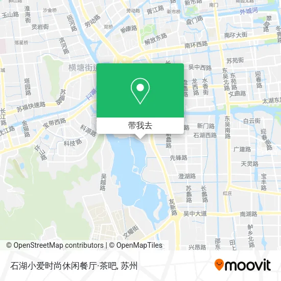 石湖小爱时尚休闲餐厅·茶吧地图