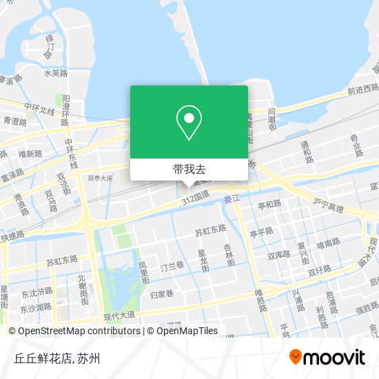 丘丘鲜花店地图