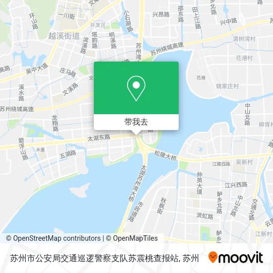 苏州市公安局交通巡逻警察支队苏震桃查报站地图