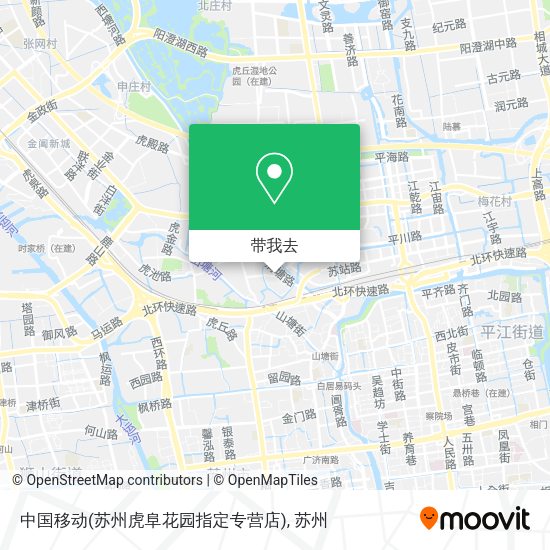 中国移动(苏州虎阜花园指定专营店)地图