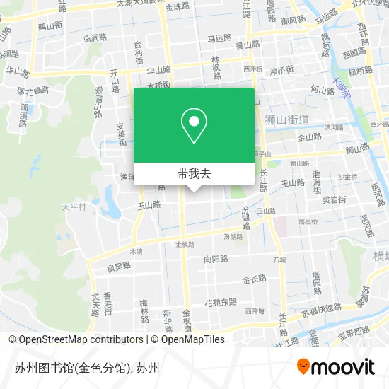 苏州图书馆(金色分馆)地图
