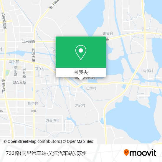 733路(同里汽车站-吴江汽车站)地图