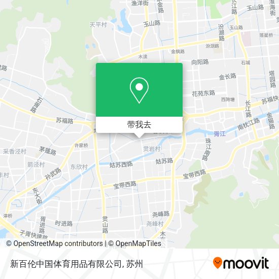 新百伦中国体育用品有限公司地图