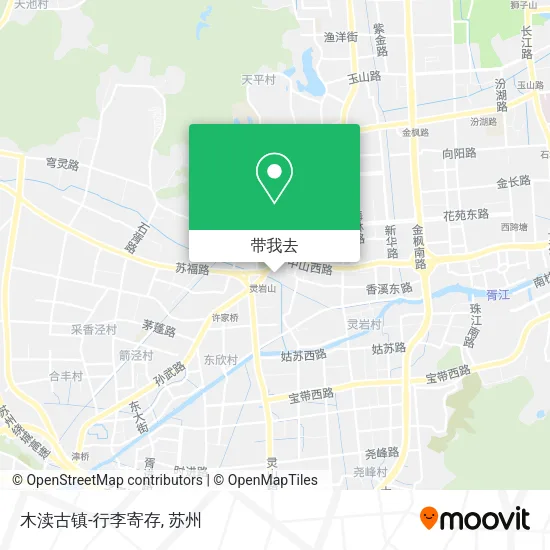 木渎古镇-行李寄存地图