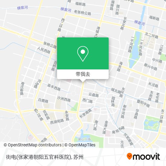 街电(张家港朝阳五官科医院)地图