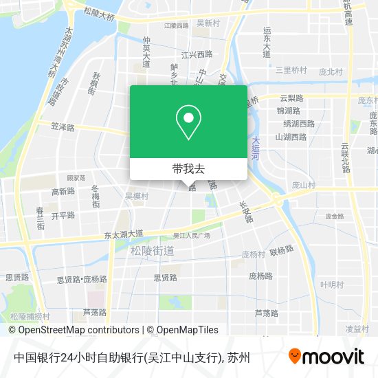 中国银行24小时自助银行(吴江中山支行)地图
