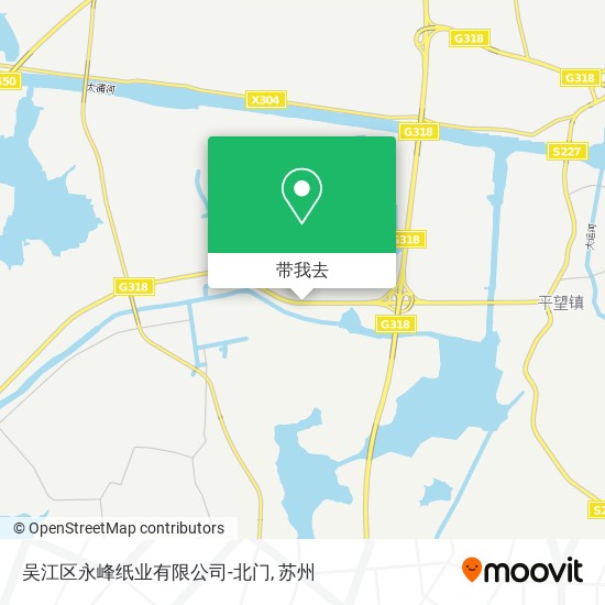 吴江区永峰纸业有限公司-北门地图