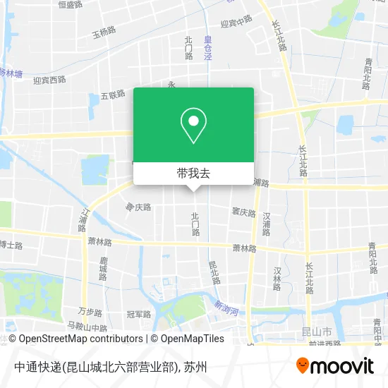 中通快递(昆山城北六部营业部)地图