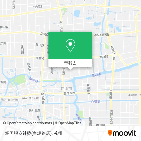 杨国福麻辣烫(白塘路店)地图