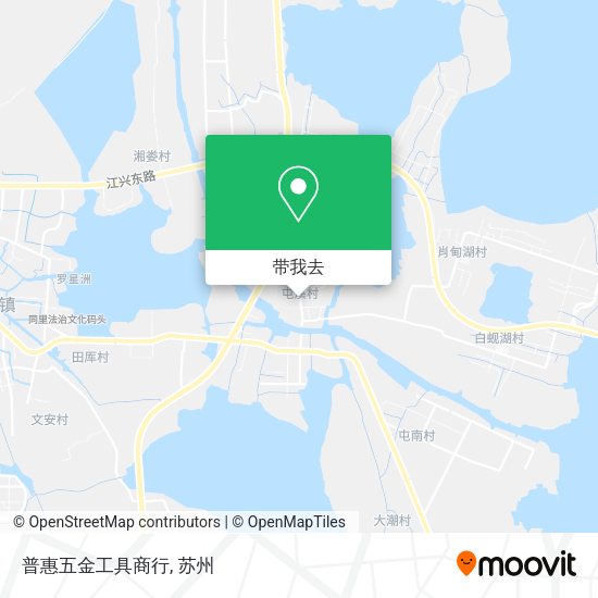 普惠五金工具商行地图