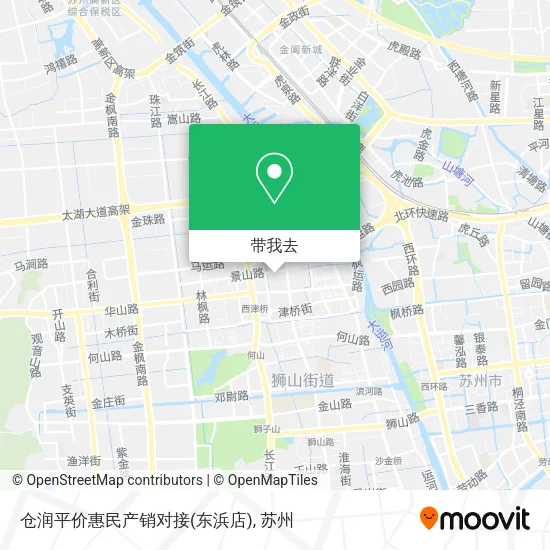 仓润平价惠民产销对接(东浜店)地图