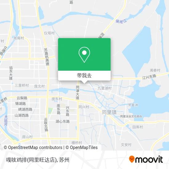 嘎吱鸡排(同里旺达店)地图