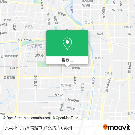 义乌小商品直销超市(芦荡路店)地图