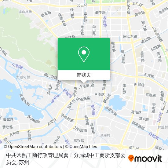 中共常熟工商行政管理局虞山分局城中工商所支部委员会地图