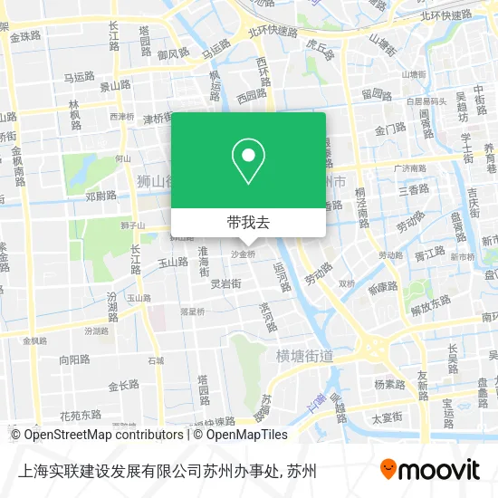 上海实联建设发展有限公司苏州办事处地图