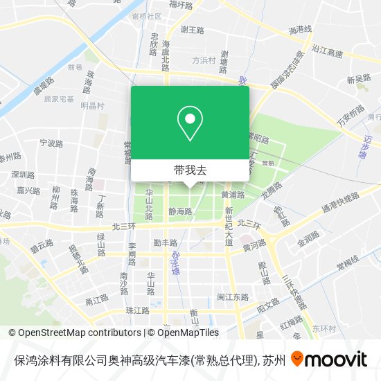 保鸿涂料有限公司奥神高级汽车漆(常熟总代理)地图