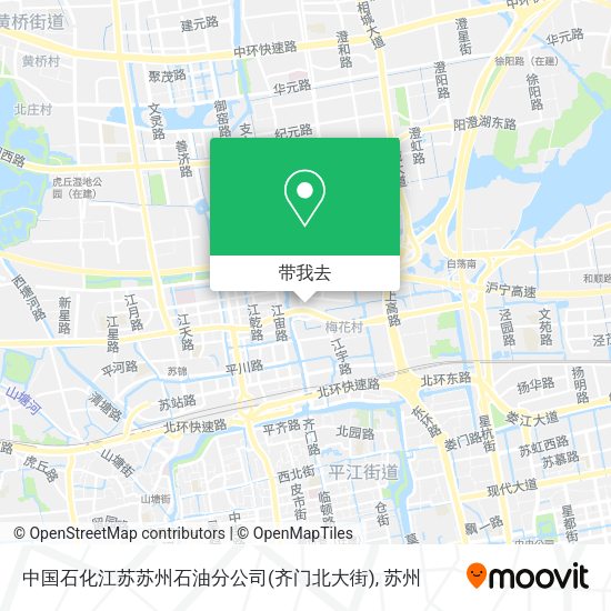 中国石化江苏苏州石油分公司(齐门北大街)地图
