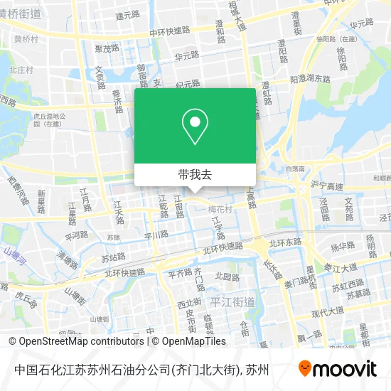 中国石化江苏苏州石油分公司(齐门北大街)地图