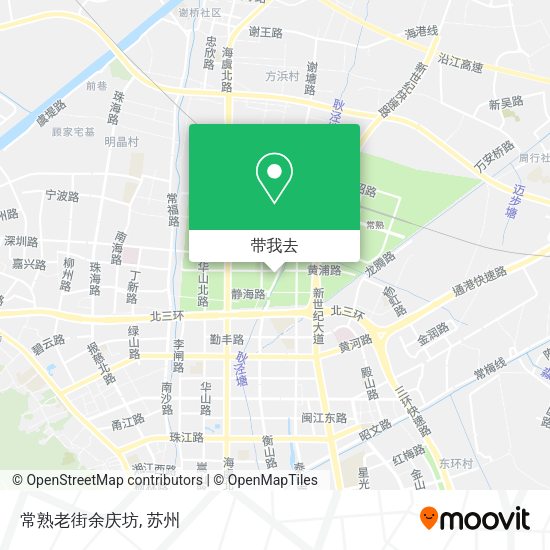 常熟老街余庆坊地图