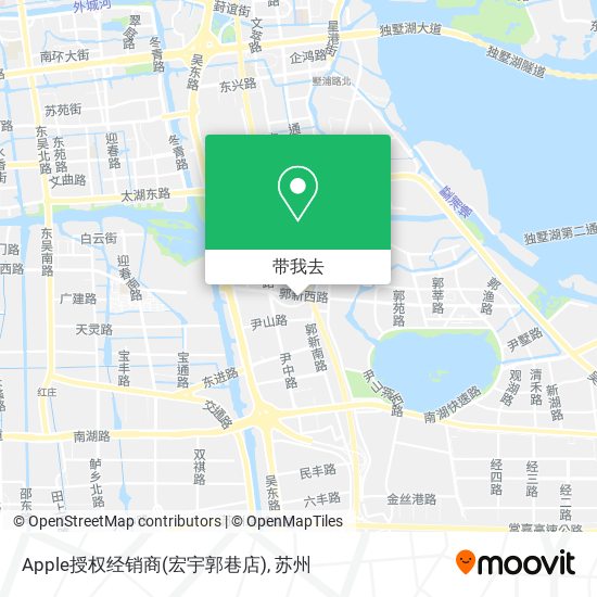 Apple授权经销商(宏宇郭巷店)地图