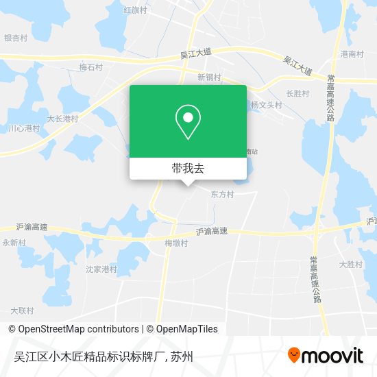吴江区小木匠精品标识标牌厂地图