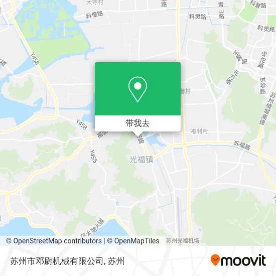 苏州市邓尉机械有限公司地图