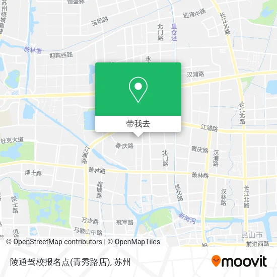 陵通驾校报名点(青秀路店)地图